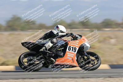 media/Oct-26-2025-Race Pace (Sun) [[c1447ca738]]/Non Verified (1st 20 Minutes of every Hour)/3-Turn 16 (11am)/